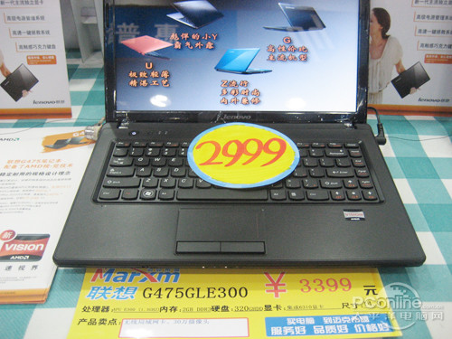 amd双核实惠本 联想g475g-eth仅2999元