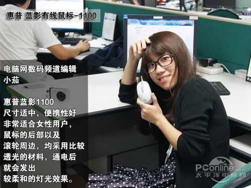 惠普