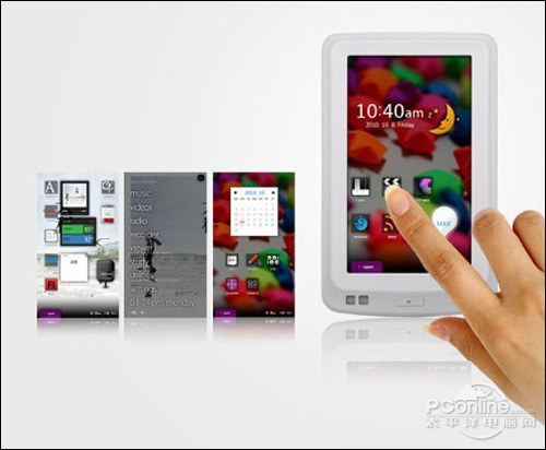 COWON X7
