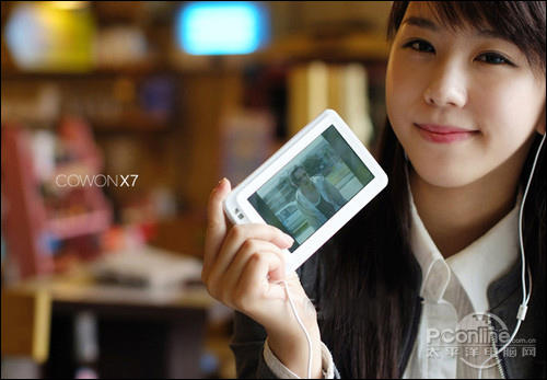 COWON X7