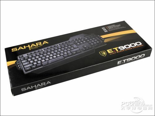 ET9000