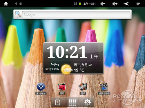 111