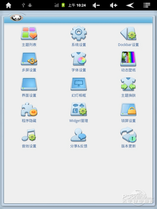 111