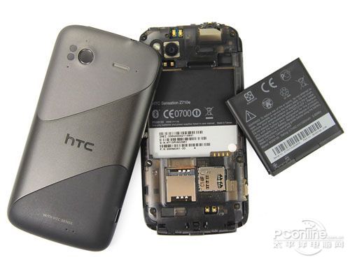 HTC G14