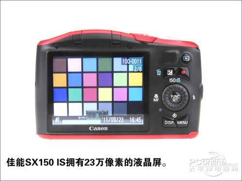 cannon_sx150is