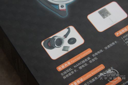 采用可拆卸锂电池设计