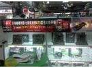 战斧A75 X5绝配AMD 速龙X4 631