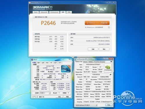 挑战《全球使命》铭?gtx550ti报799元