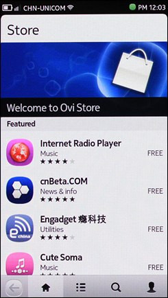 ŵN9(16GB)