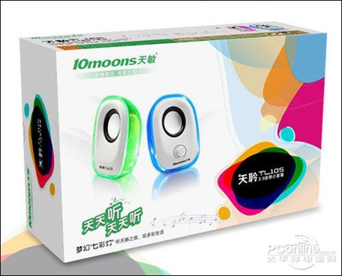 天敏LT105