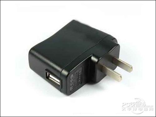 USB