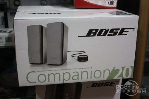 BOSE
