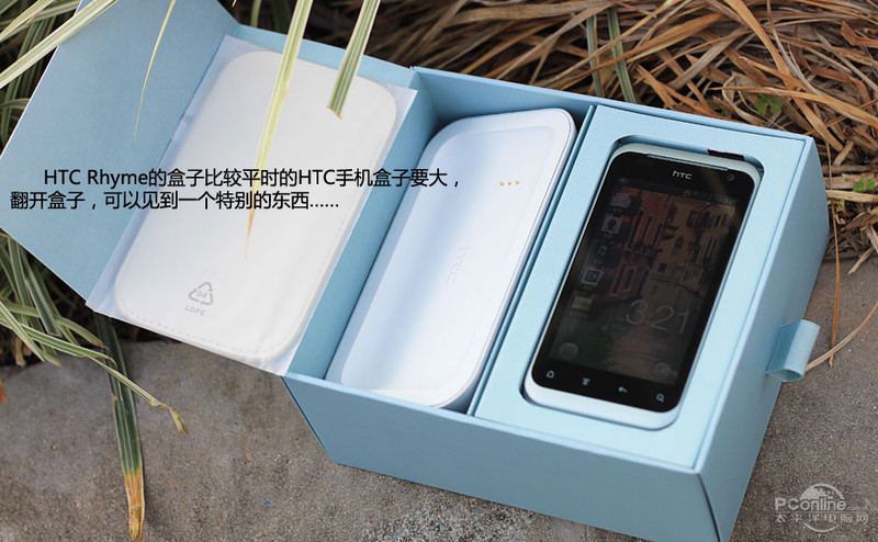 HTC G20()ͼ