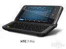 报价1850 HTC 7 Pro登陆济南市场