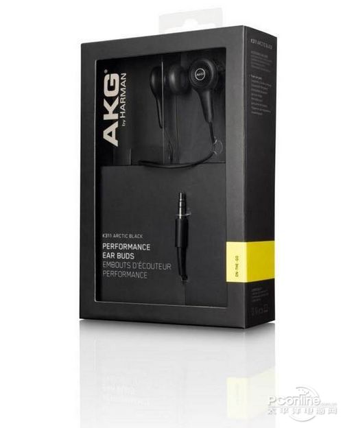 AKG K311