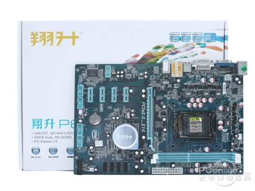 罕见h61游戏大板多pcie插槽翔升p61ts新品上市