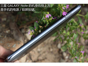 5.3˫!Galaxy Noteֻ