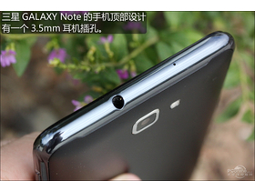 5.3˫!Galaxy Noteֻ