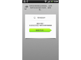 HTC G21(Sensation XL)Sensation XLϵͳ