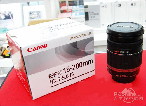 EF-S 18-200mm
