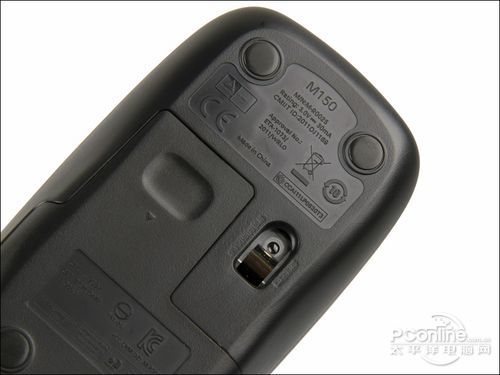 罗技 MK220
