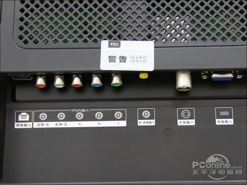1路网线接口,1路sd卡槽,1路av out,1路数字音频同轴输出