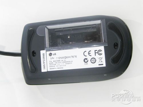 LG LSM-100