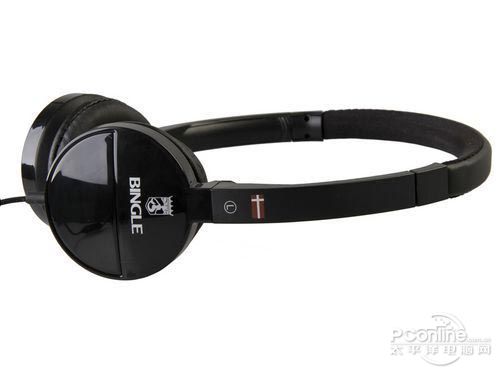 宾果 B531