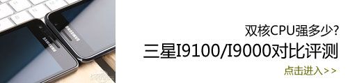 http://img0.pconline.com.cn/pconline/1112/05/2606417_2606417_3_thumb.jpg