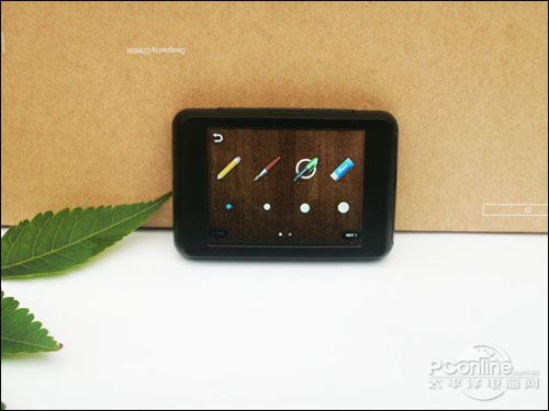 COWON C2