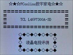TCL L46V7300A-3D
