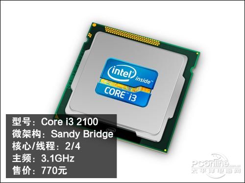 i3 2100