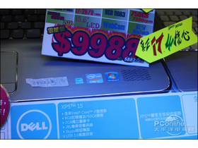  XPS 15Z(XPSZ15D-228)