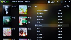TCL L46V7300A-3D