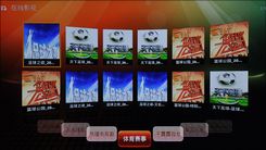 TCL L46V7300A-3D