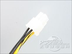 全汉 蓝暴节能版360(AX-360HHN)