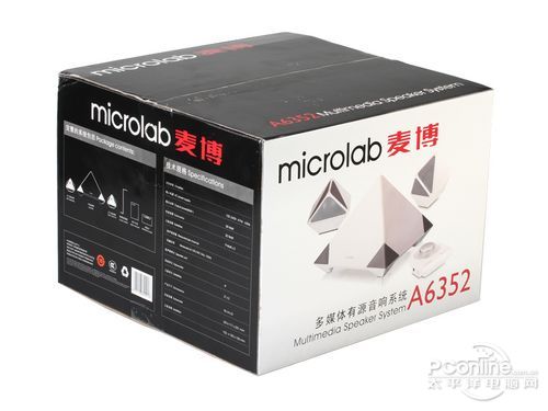 麦博A6352