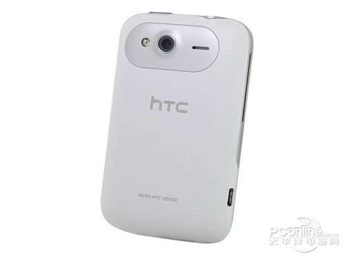 HTC G13