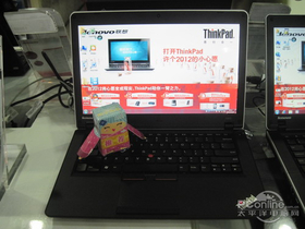 Thinkpad E425