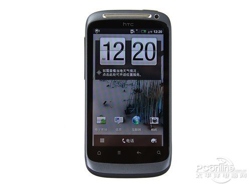 HTC G12(Desire S)