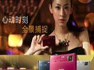 沈阳数码相机报价 所有品种 型号