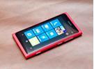 ƼԻɫΪ? Lumia 800ɫ