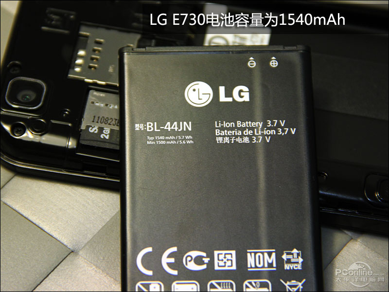 LG E730(Optimus Sol)ͼ