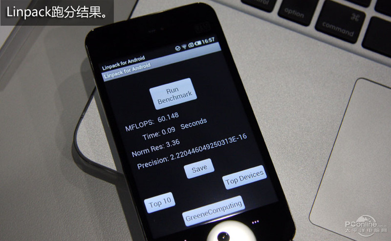 MX˫(16GB)ͼ