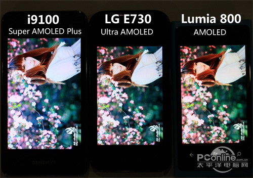 LG E730(Optimus Sol)LG E730评测