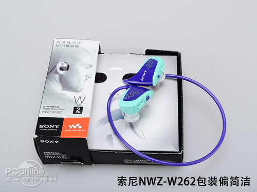 NWZ-W262
