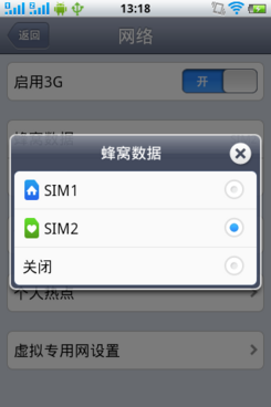 2653487_2012-01-17-13-18-04.png