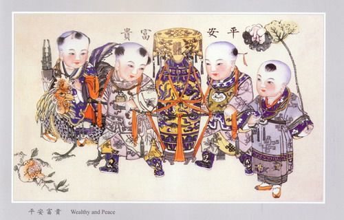 那些年我们家贴的年画 传统年画图片欣赏