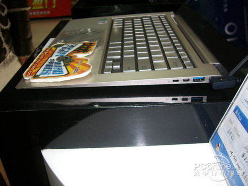 UX31KI2557E