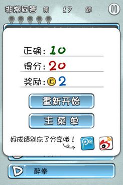 쳯ίԱ